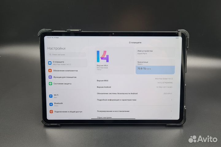 Планшет xiaomi mi pad 6