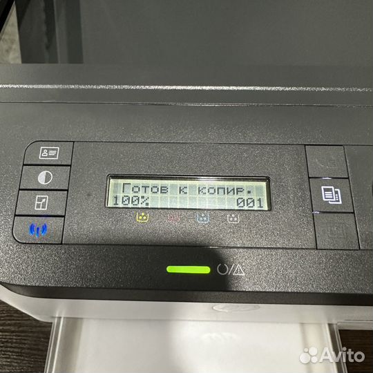 Цветное лазерное мфу HP Color Laser MFP 179fnw