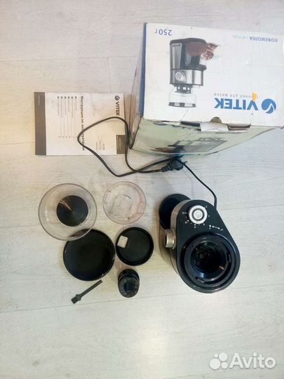 Кофемолка электрическая жерновая 7125