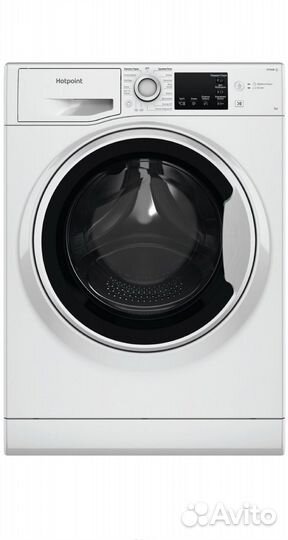 Стиральная машина Hotpoint-Ariston NSB 7225 W V RU