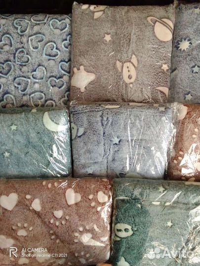 Светящийся плед