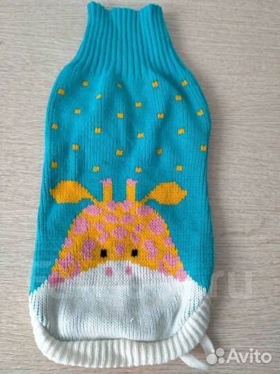 Одежда для животных бу