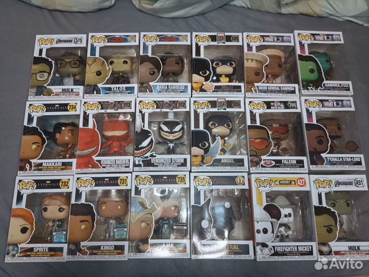 Funko pop