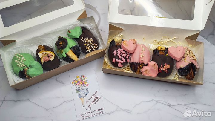 Вкусные подарки, съедобные букеты и боксы