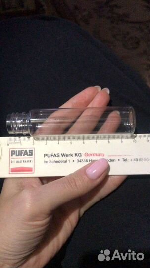 Флаконы 30 мл пэт