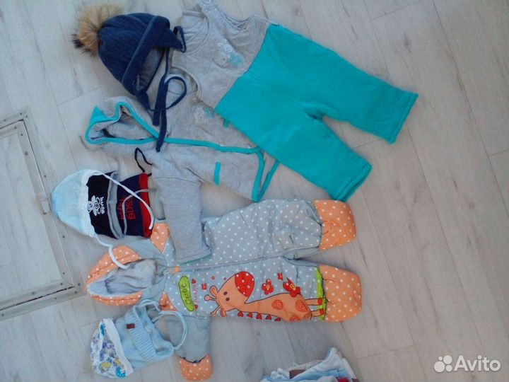 Детская одежда