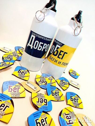 Мерч: Футболки, кружки, картины, медали, награды