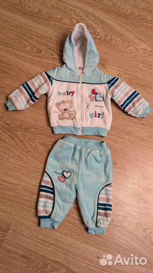 Костюм детский