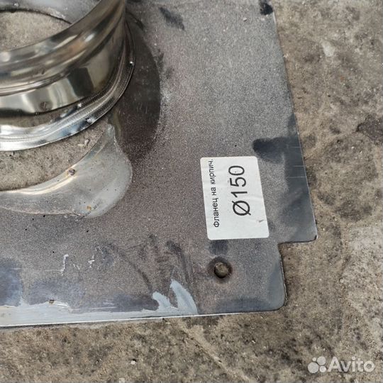 Сэндвич 150х220. Оголовок
