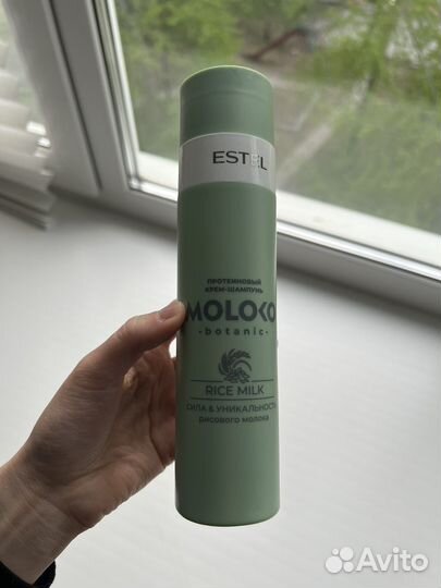 Шампунь estel moloko