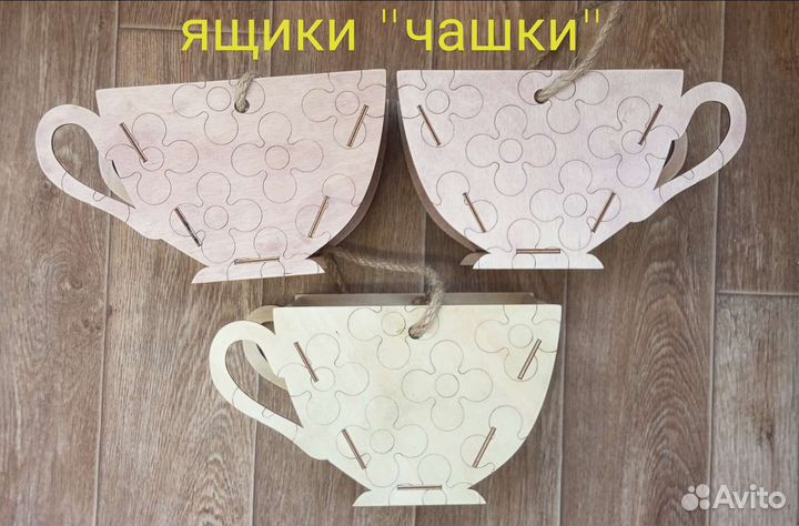 Кашпо ящик для цветов
