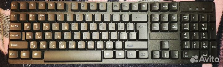 Клавиатура