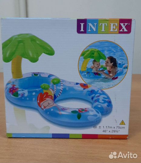 Круг для малыша с мамой