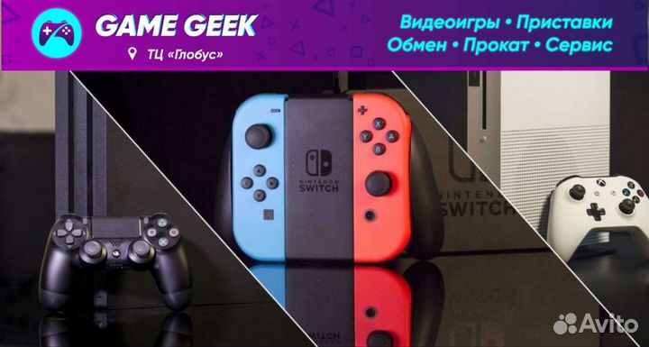 Игровые приставки Sony PlayStation/Xbox