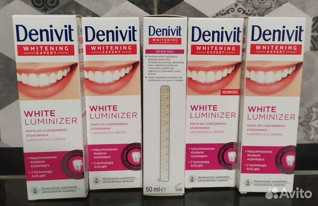 Зубная паста из Германии отбеливающая