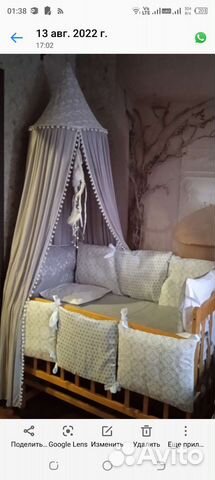 Кроватка с шикарным новым набором