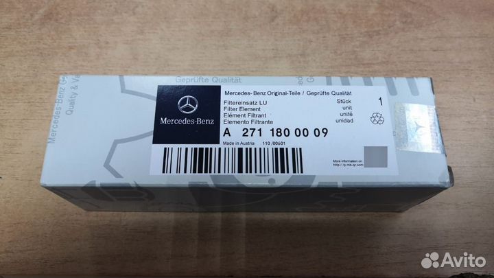 Фильтр масляный mercedes A2711800009