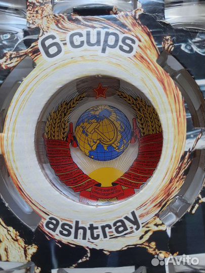 Набор стопок