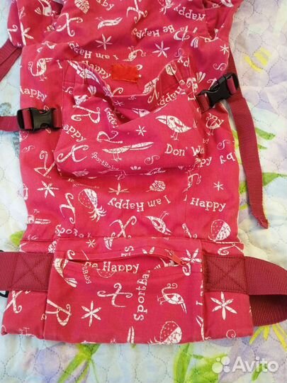 Эргорюкзак