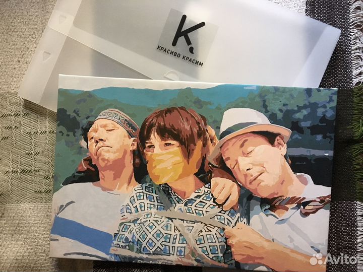 Готовая картина по номерам