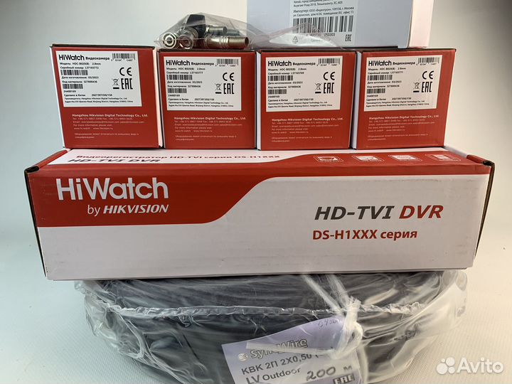 Комплект видеонаблюдения 4 камеры и диск