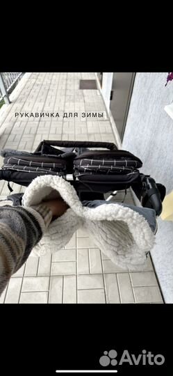 Коляска mountain buggy duet