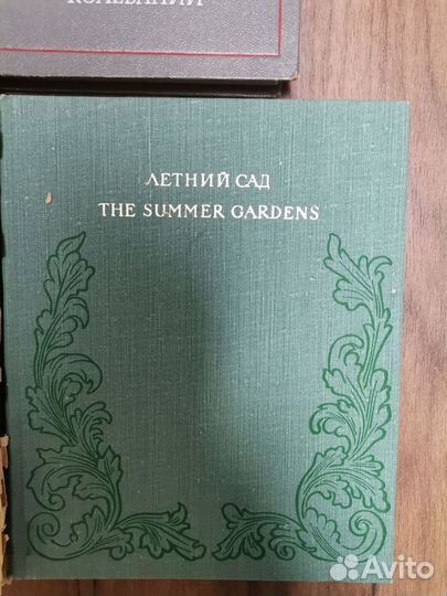 Научно-популярные книги