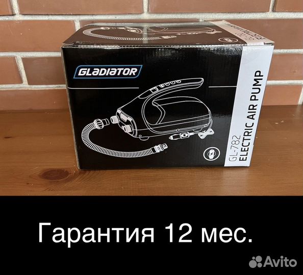 Насосы для SUP Gladiator