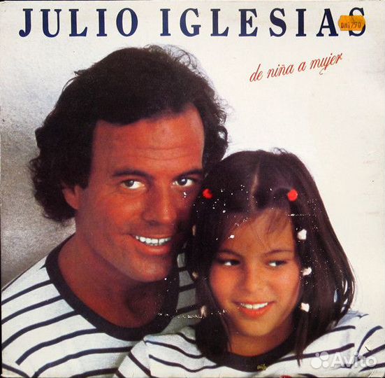 Julio Iglesias 7 шт