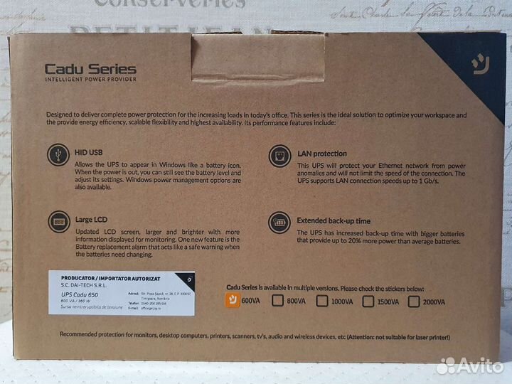 Нoвыe ибп njoy Cadu 650