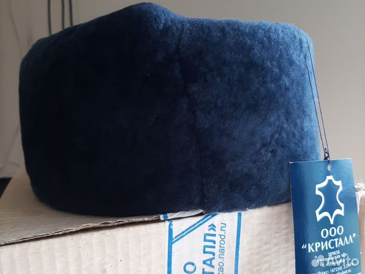 Мужская зимняя меховая шапка