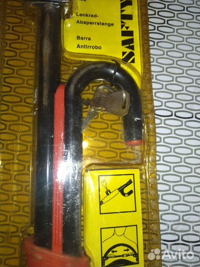 Блокиратор руля автомобиля механический