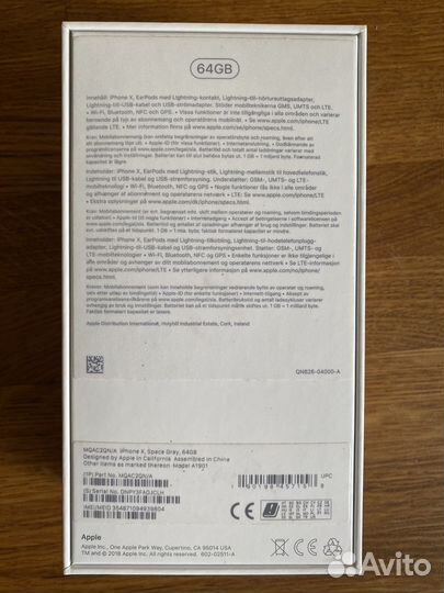 Оригинальная коробка iPhone X