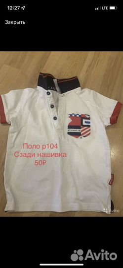 Футболки-поло рубашка панама
