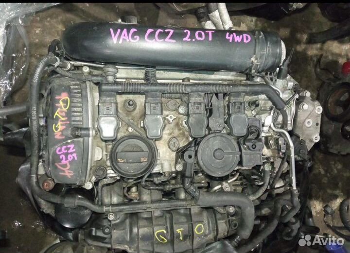 Двигатель 2.0 Tsi CCZ ccza Audi VW Seat Sk