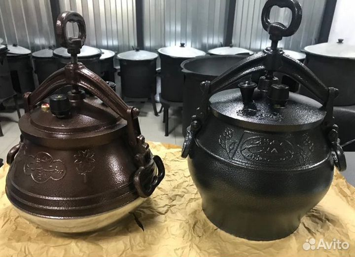 Афганский казан