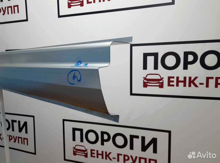 Пороги на все марки авто