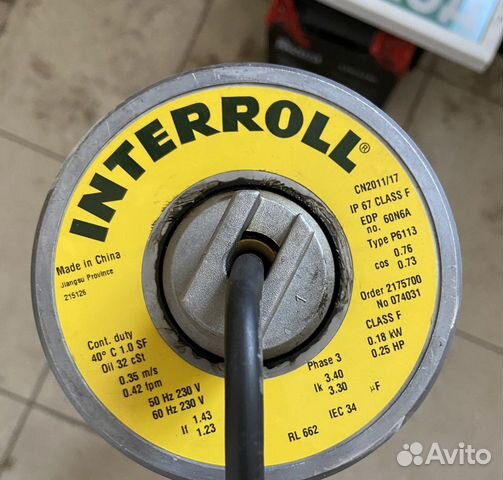 Мотор барабан Interroll RL-662, 113s