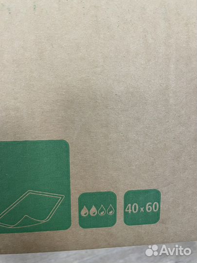 Пеленки одноразовые впитывающие