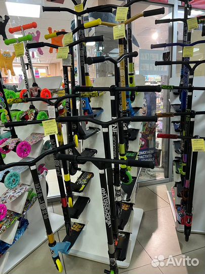 Самокат трюковой