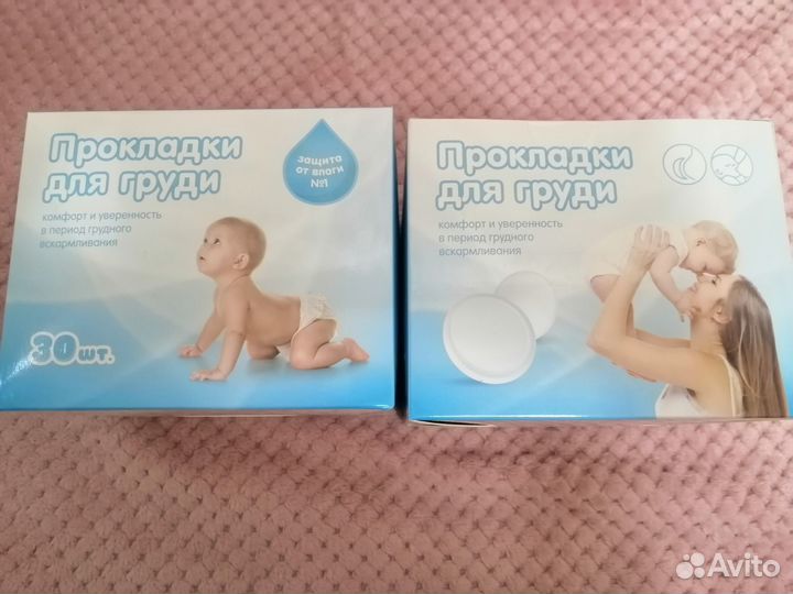 Молокоотсос avent электрический