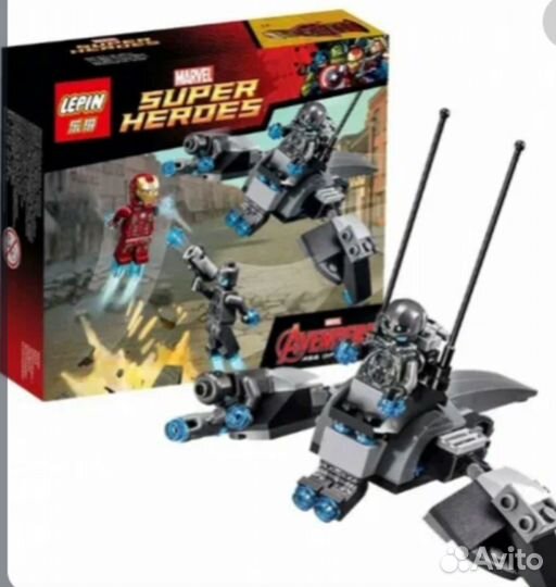 Лего набор Эра Альтрона