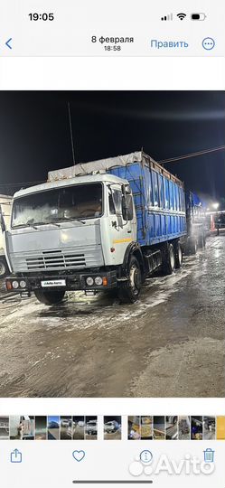 КАМАЗ 53229, 2000