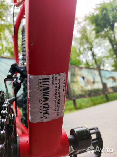 Горный велосипед 29 бу