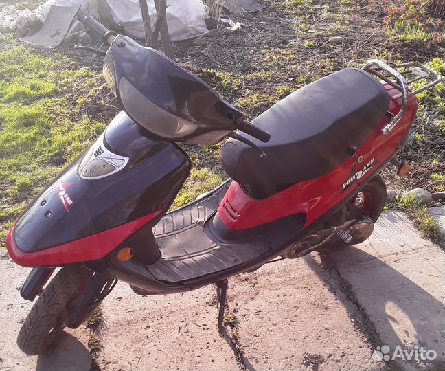 Скутер forsage 50