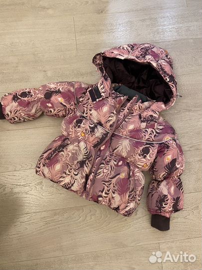 Пузовик зимний Nels 92