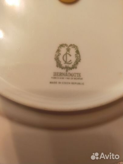 Посуда для сервировки стола