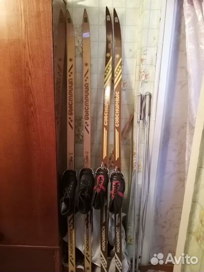 Лыжи беговые