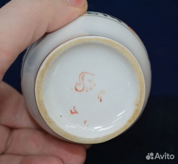 Фарфоровая вазочка- сысерть