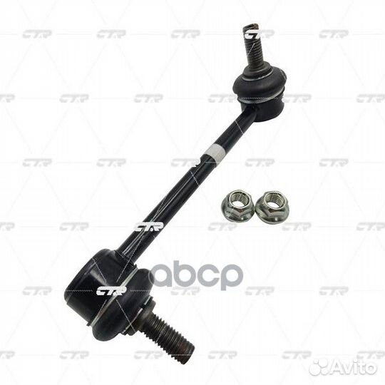 Стойка стабилизатора левая chevrolet trail blazer